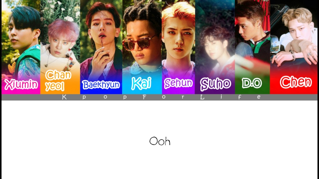 EXO 'What U Do' Color Coded Lyrics [Han|Rom|Eng]