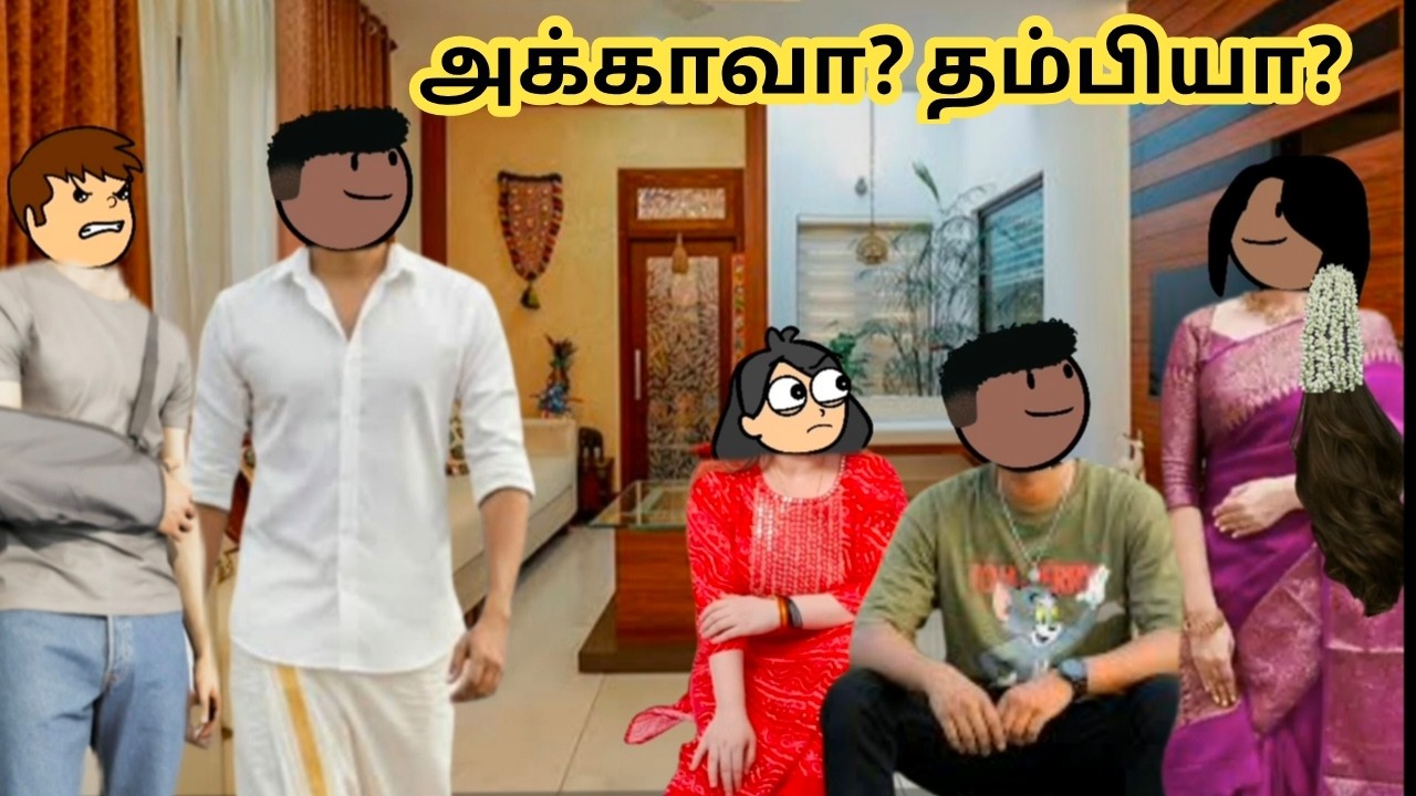 TVN 120-என்ன மலர் உன் வீட்ல ஜீப் இருக்கு கார் இருக்குன்னு சொல்லி காட்டுறியா