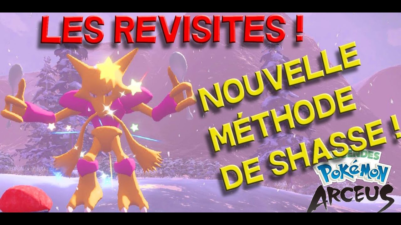 NOUVELLE M&Eacute;THODE POUR DU SHINY ! LES REVISITES ! TUTO SHASSE MEGAPPARITIONS L&eacute;gendes Pok&eacute;mon Arceus