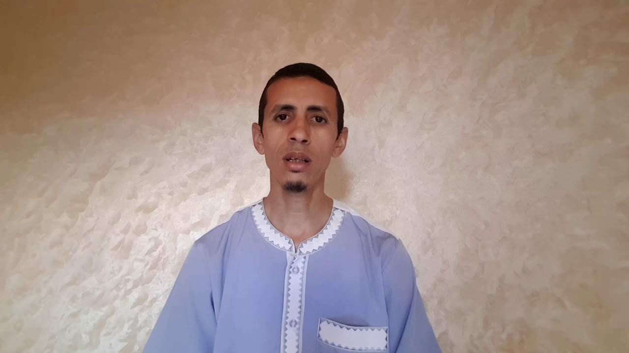 شرح أحكام التجويد للمبتدئين برواية ورش من خلال قصار السور: قريش-الماعون-الكوثر