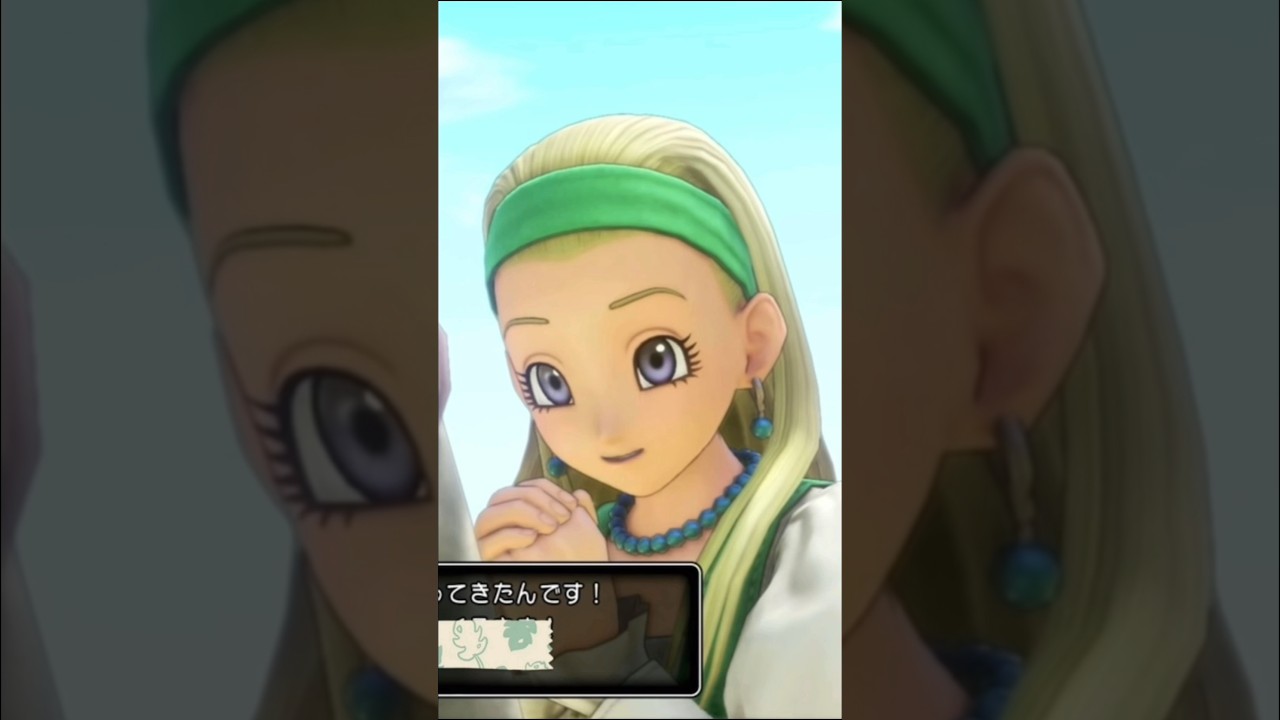 【ドラクエ11】セーニャイベント第一弾！ 