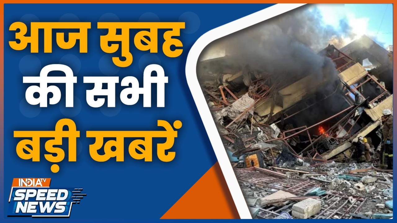 Middle East War | Israel-US-Iran War | Iran Attack on Israel | Israel Attack on Iran | India TV