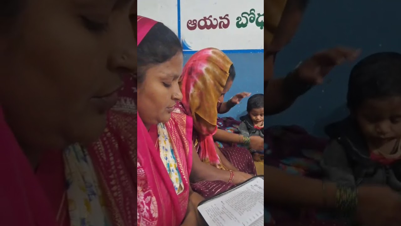 31-12-2025 వాచ్ నైట్ సర్వీస్, యెరూషలేము ప్రార్థన మందిరము రామాపురం. సహో.B జాషువా GS