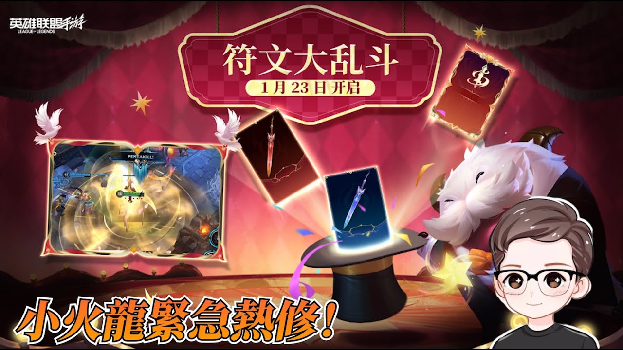 【DD】2/17 過完年了 回歸正常生活 讓血管通通處於戰鬥狀態  🔴LIVE