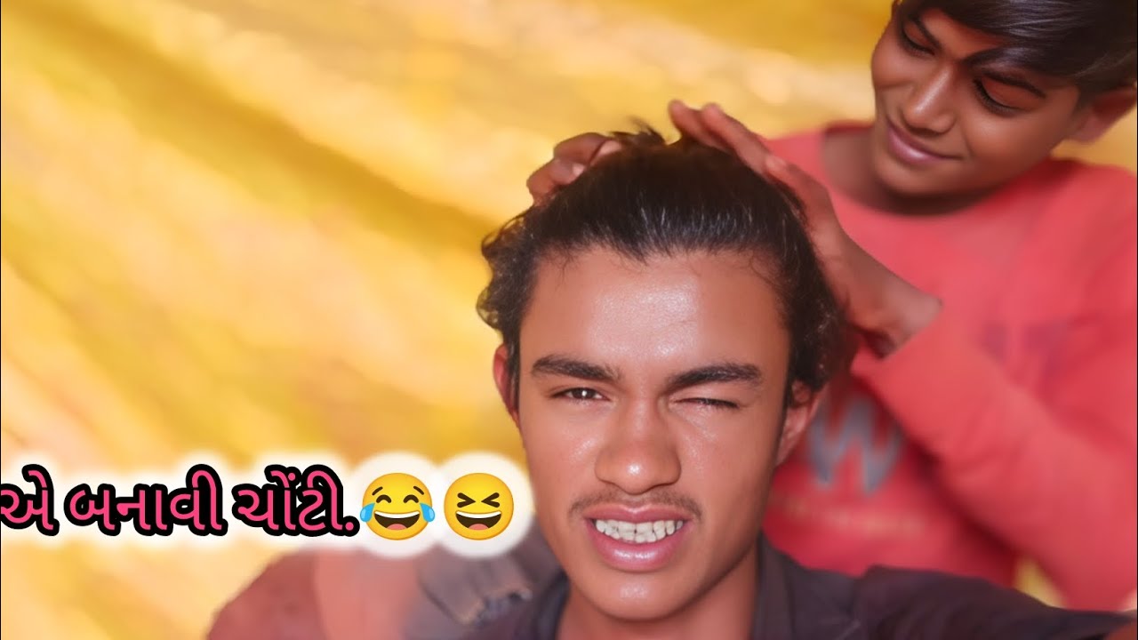 કારખાને કામ કરતા કરતા મસ્તી 😂#ajsurelavlog #youtube #vlog #gujrati#dailyvideo #day60 