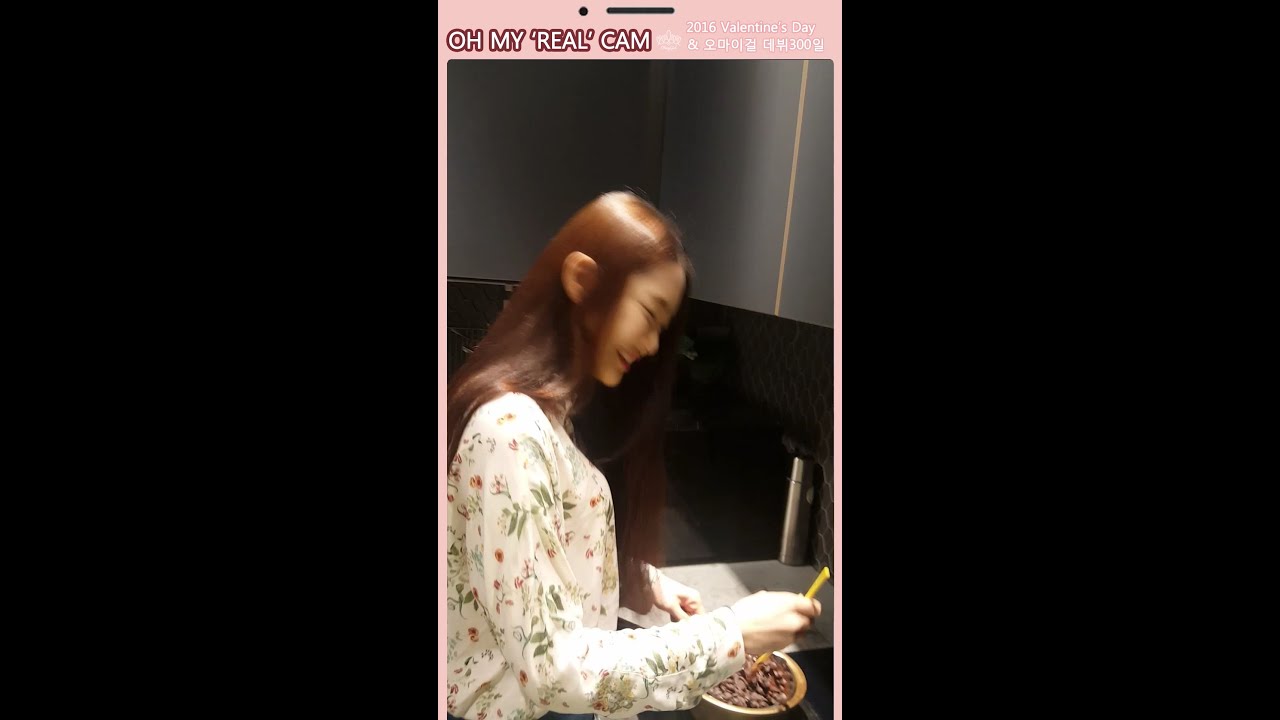 [OH MY CAM] Present for you (Jiho ver.)