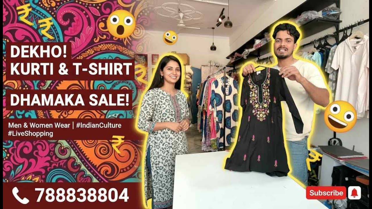 Men & Women Casual Wear, Kurtis & T-Shirts | 📞 7888838804 #IndianCulture #LiveShopping