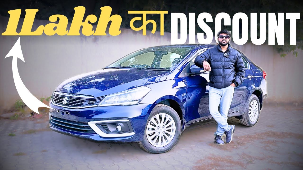 MARUTI SUZUKI CIAZ 2025 | CIAZ Zeta AT price & features Ciaz 2025 FACELIFT | DETAILED REVIEW