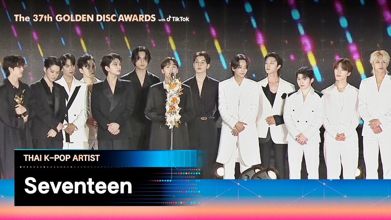 [제37회 골든디스크] THAI K-POP ARTIST - SEVENTEEN｜JTBC 230107 방송
