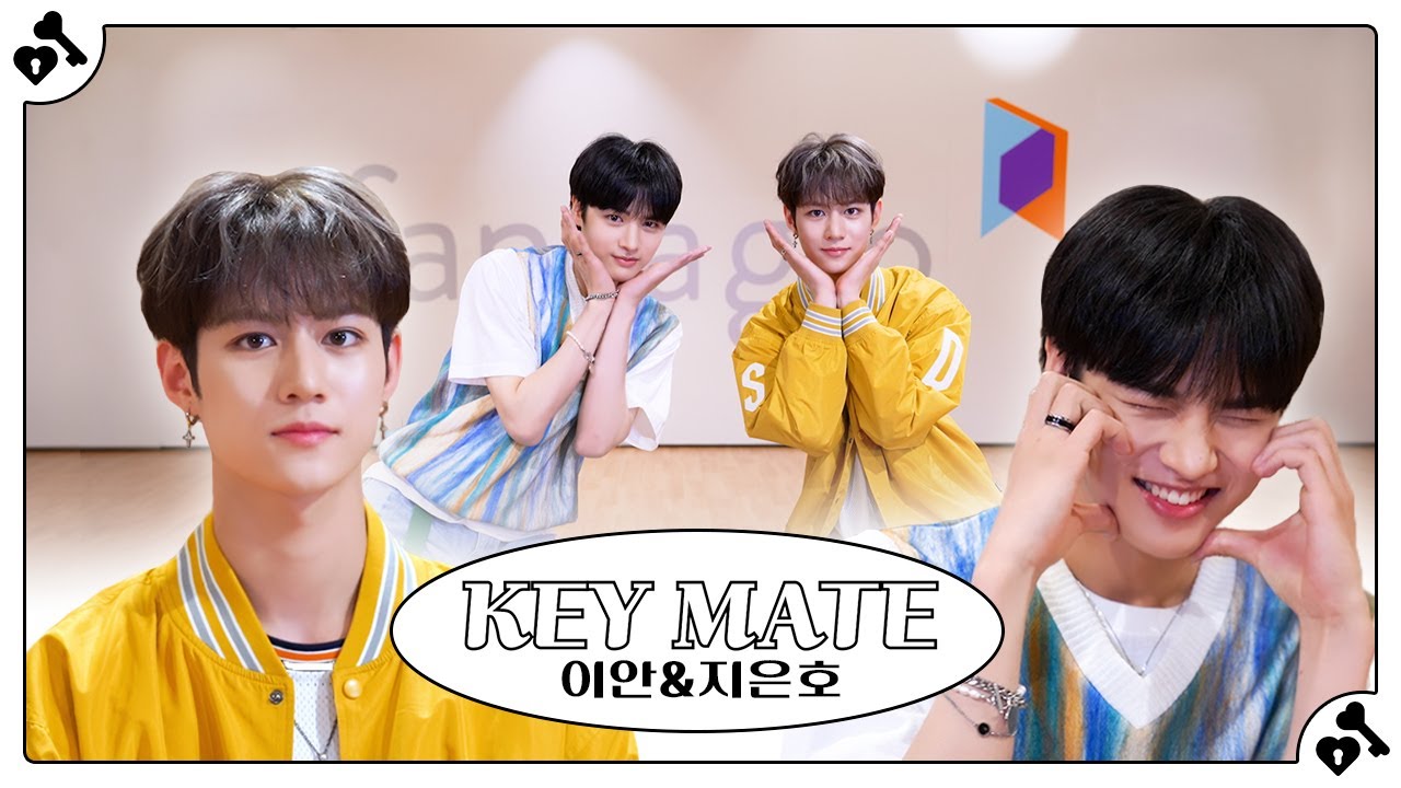 [KEY MATE] 정신이 혼미한 애교 대잔치 | 이안&지은호