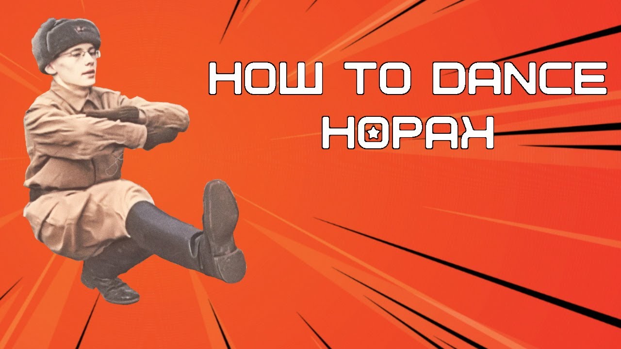 How to dance Hopak