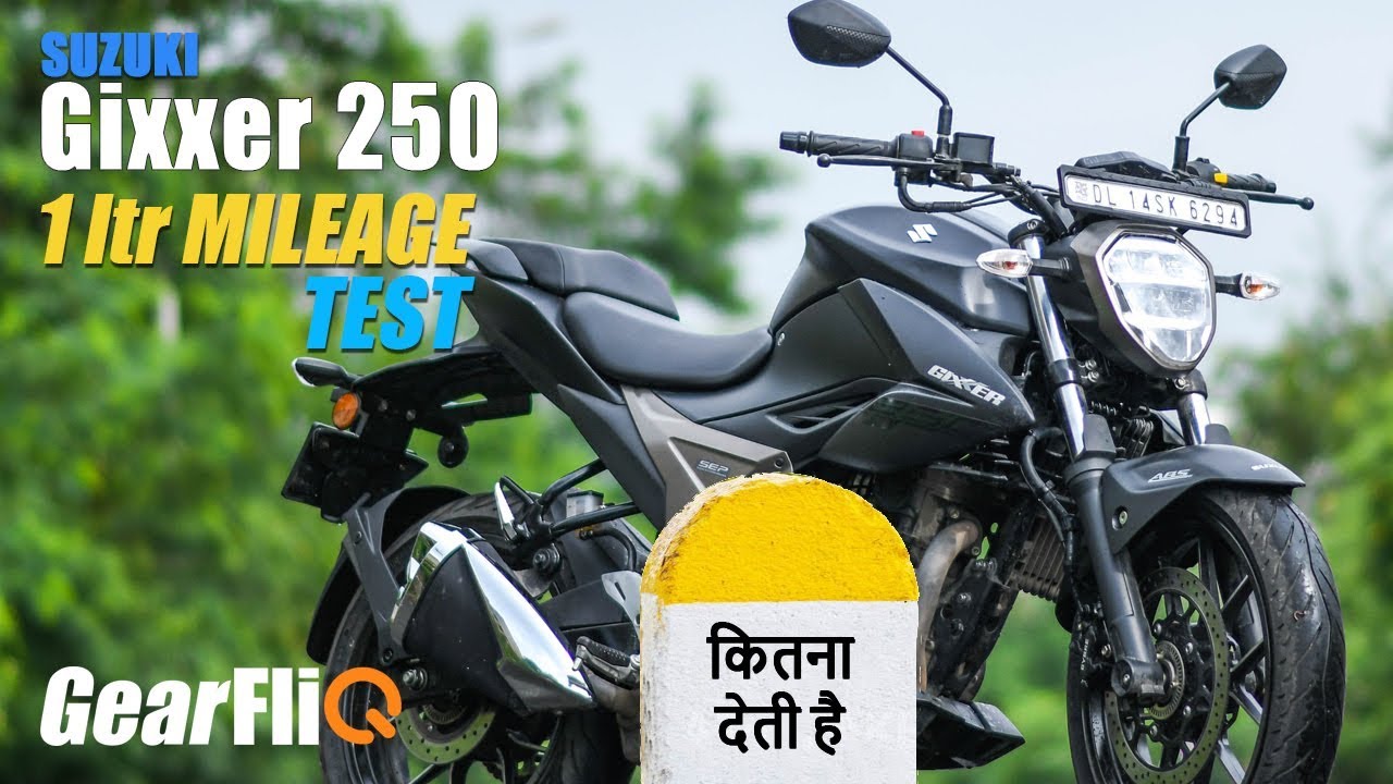 Suzuki Gixxer 250 - 1Ltr Mileage Test | Hindi | GearFliQ