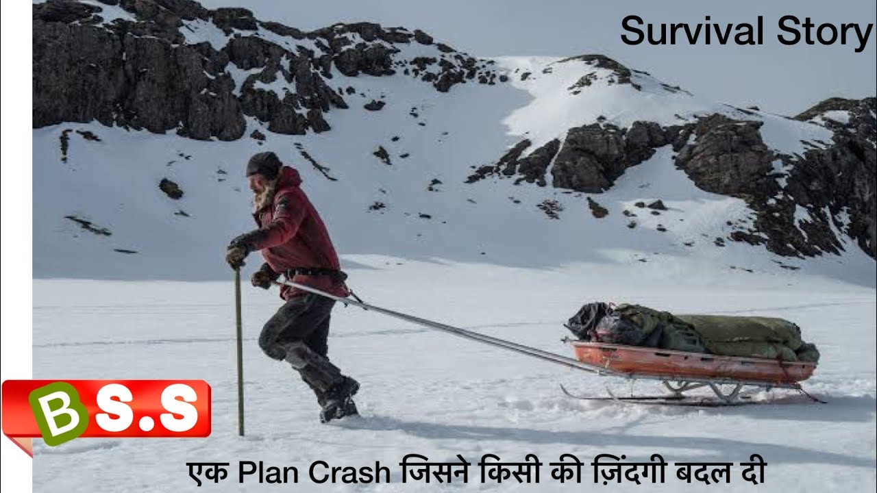 Arctic 2018 Movie Review/Plot in Hindi & Urdu