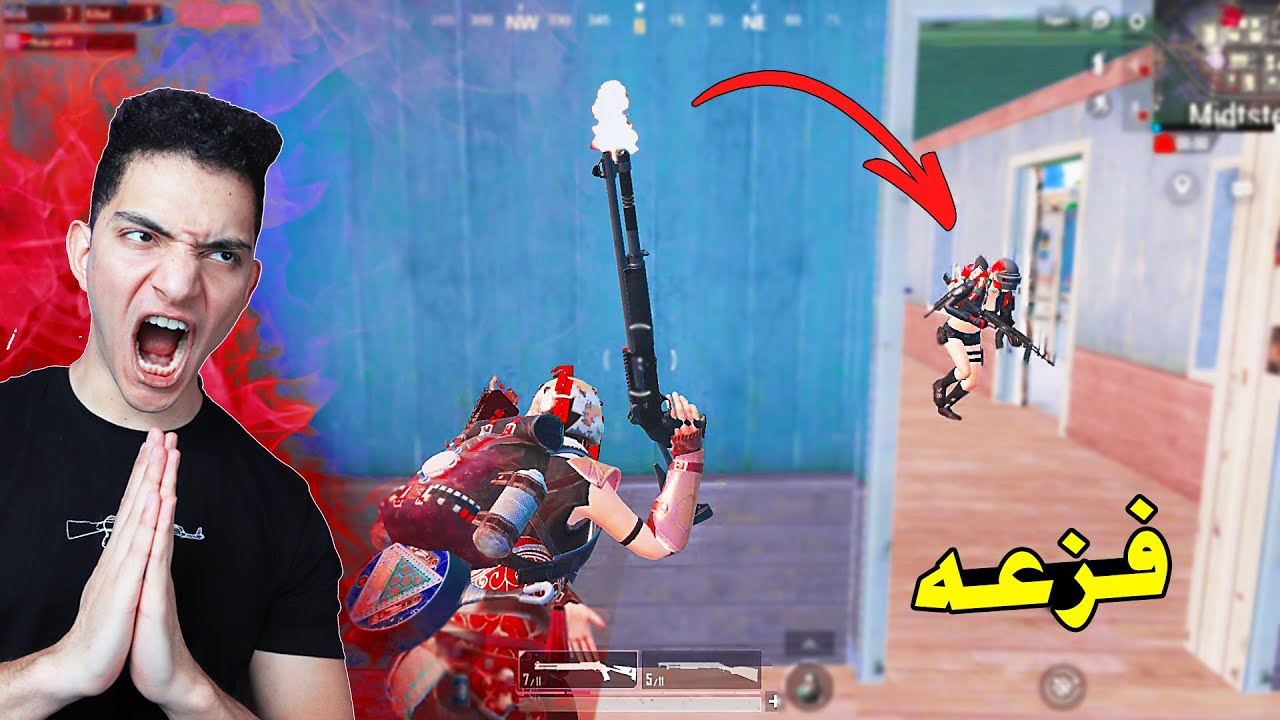 اصعب تحدي في القناة 💪🏻 دبل شوت جان 🔥 | PUBG MOBILE