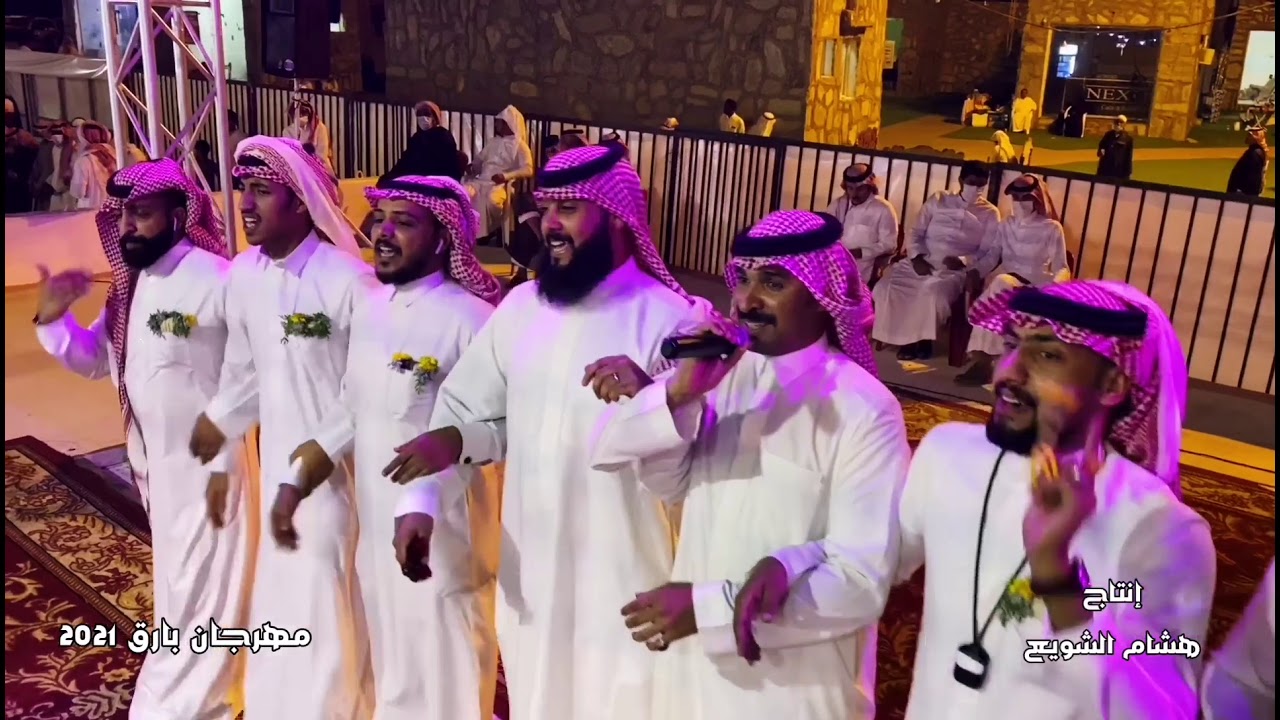 احمد الناشري || مهرجان بارق 2021