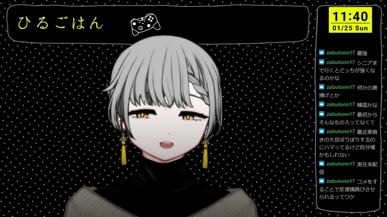まんがじゃないかわいくなる