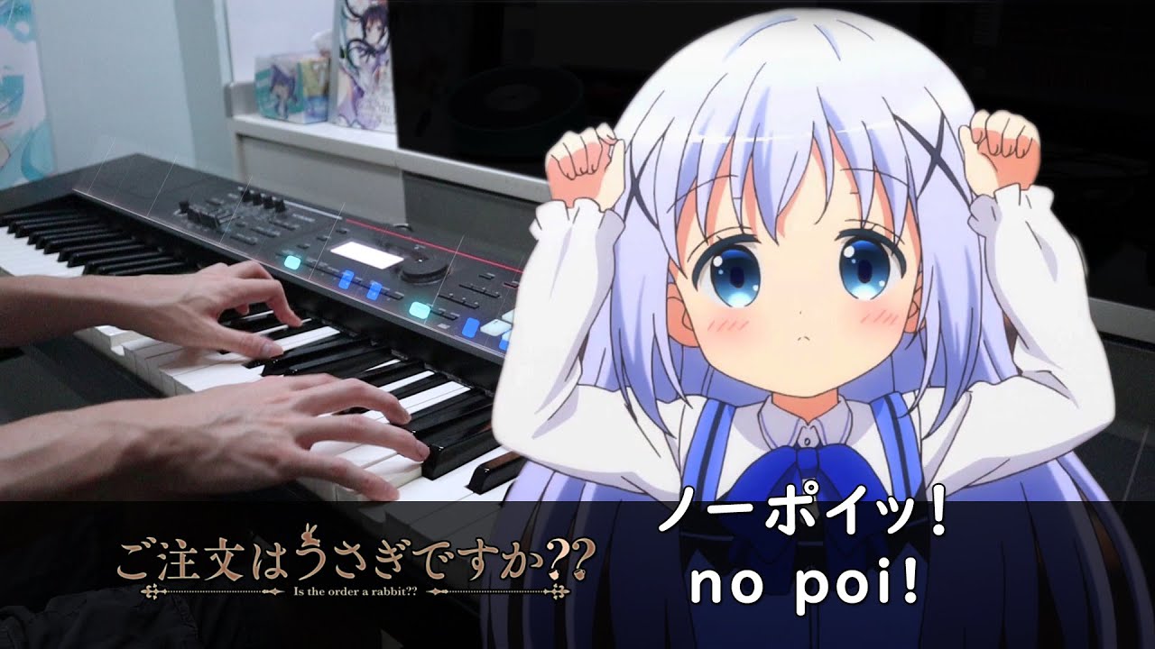 no poi! / GochiUsa S2 (Is the Order a Rabbit??) OP / HalcyonMusic Piano Cover