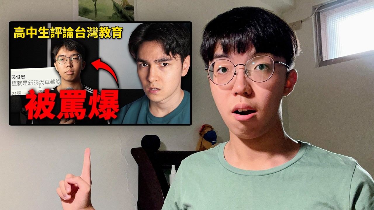 錫蘭發佈了片段後，這裏是我想說的