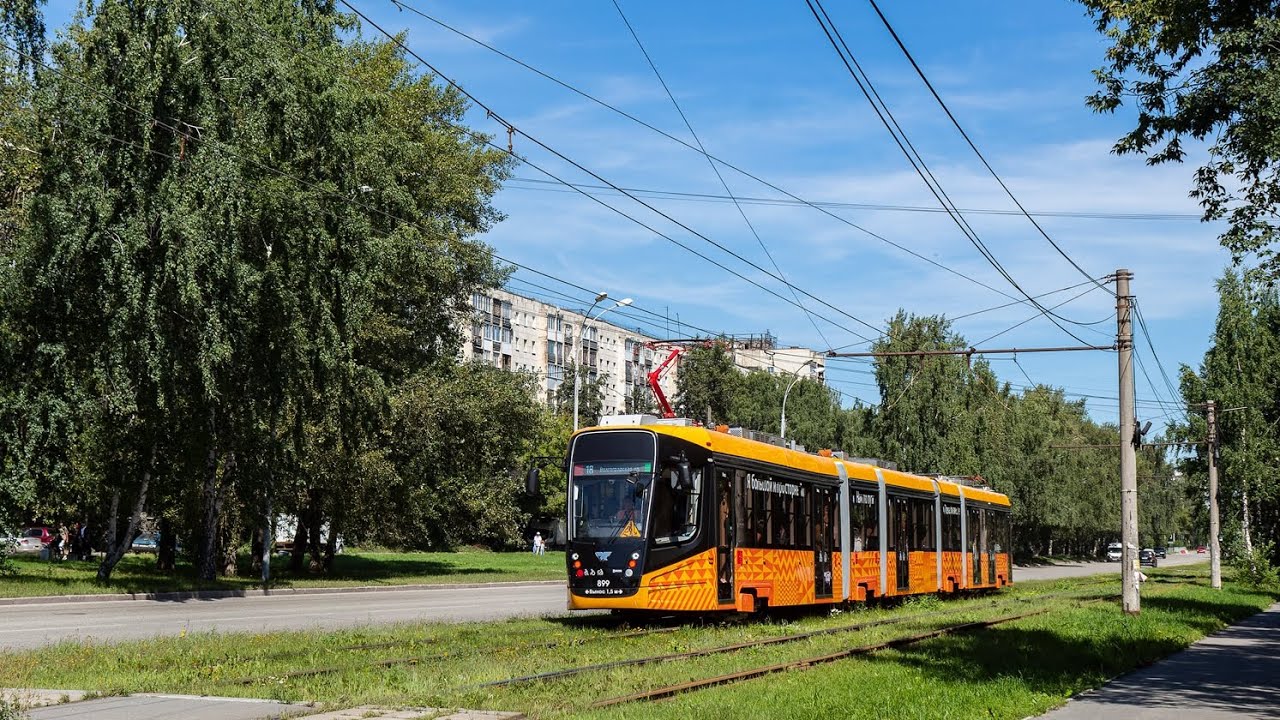 Екатеринбург Трамвай 71-665-02 