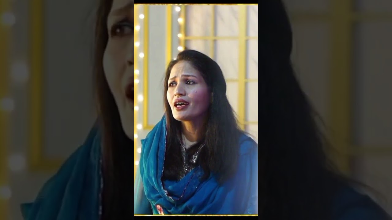 Tajjali New Christmas Song || Lubna Irfan Official #short #viral #geet