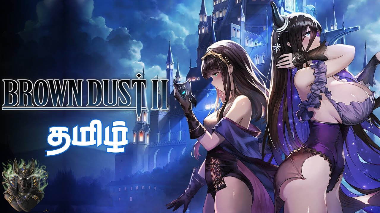 BrownDust2 PC Version | Part 1“Came for Gameplay, Stayed for Every Character