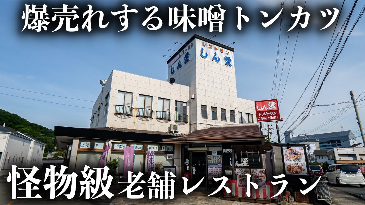 【京都】レストラン文化の最高傑作！スタッフ全員のスキルが高すぎて永遠に通ってしまう