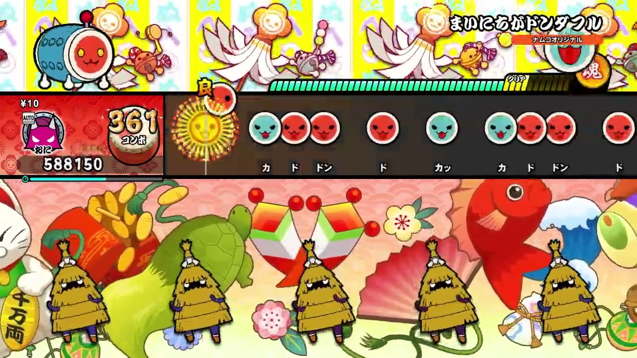 【太鼓の達人 NS2】まいにちがドンダフル（おに）【オート動画】