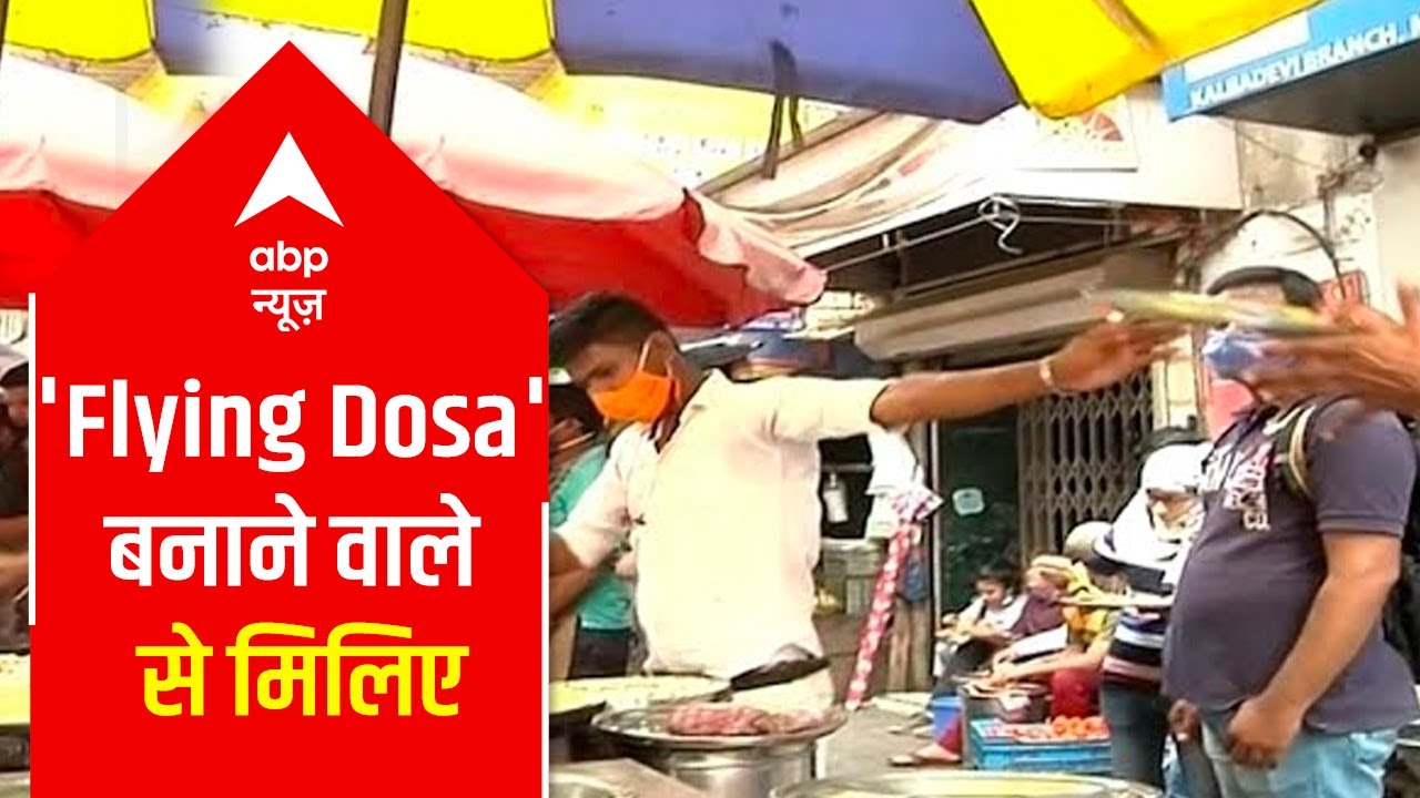 Mumbai: Meet Shiva who serves 'Flying Dosa' | Ground Report