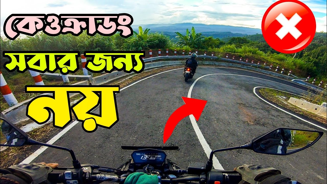 Bandarban to  Bogalake-Kewkaradong Tour 