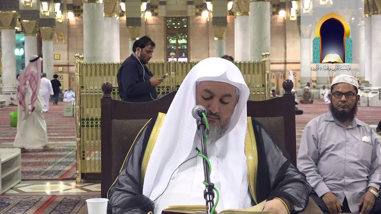 05| شرح كتاب الرحلة في طلب الحديث للخطيب البغدادي لفضيلة الشيخ د. عبد الله العبيد 1440/1/16هـ