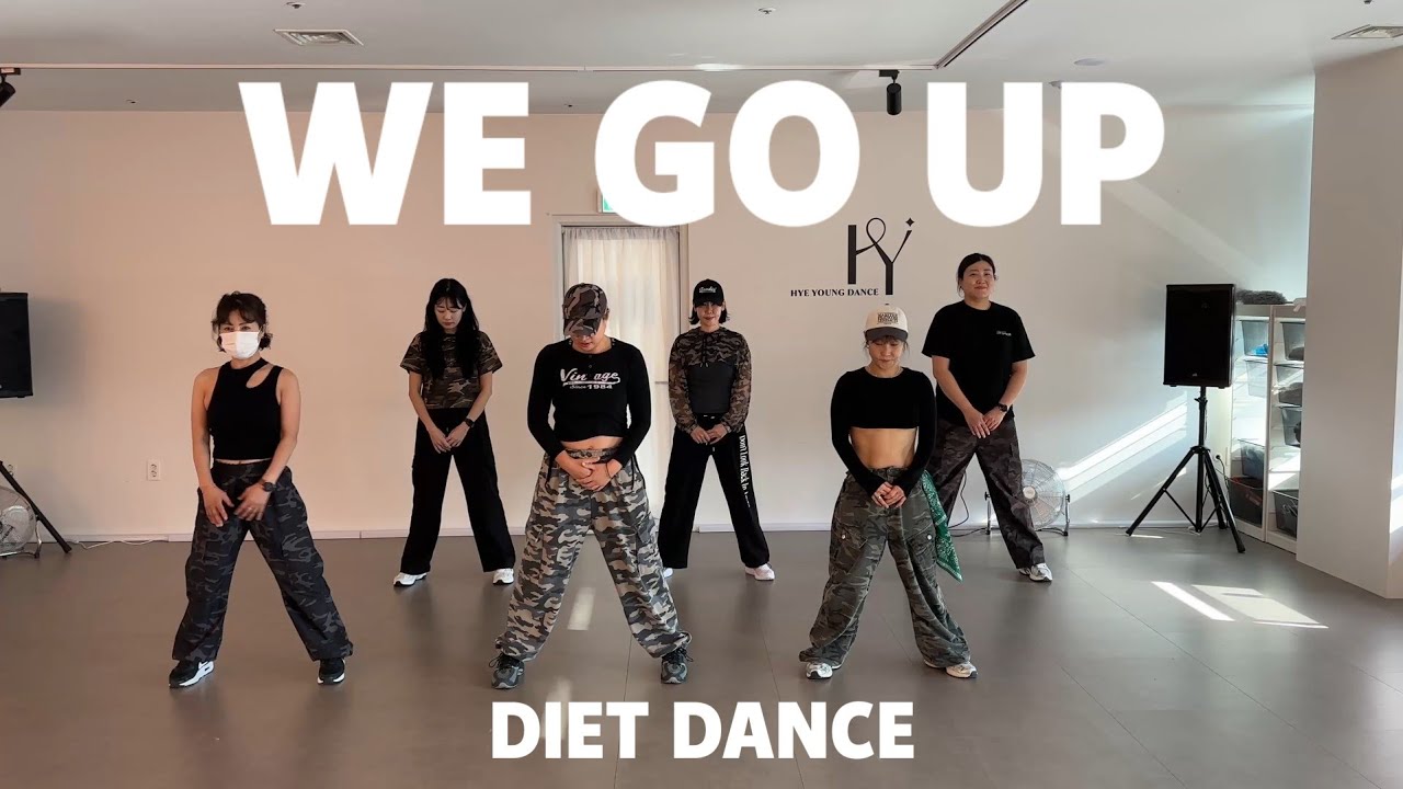 BABYMONSTER 'WE GO UP' | 다이어트댄스 오전반 | 월~금10:10
