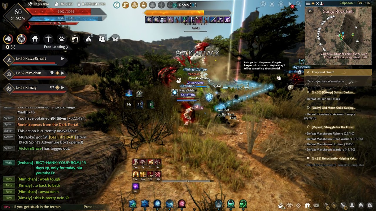 [Black Desert Online] New Darkened Boss Scroll Full Fight