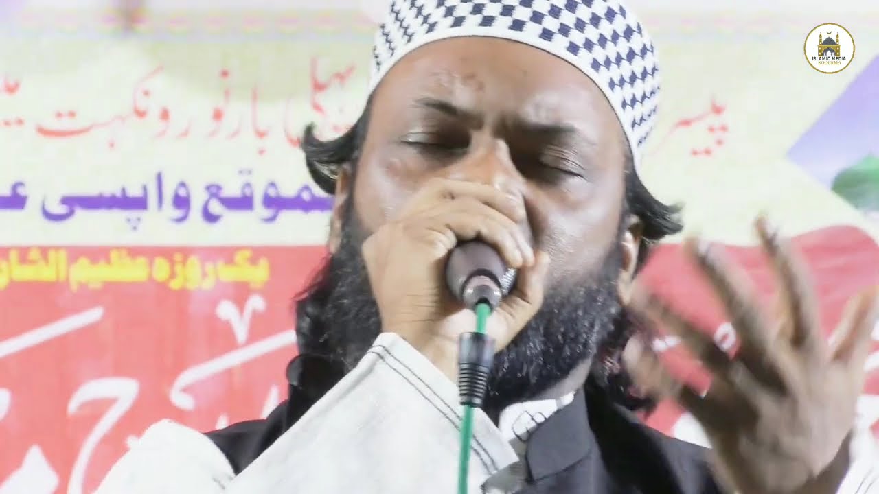 dil khairabadi का नया कलाम | जो खाना काबा देखा है नबी का रोजा देखा है | Pesra Jalsa 2023 | New Naat