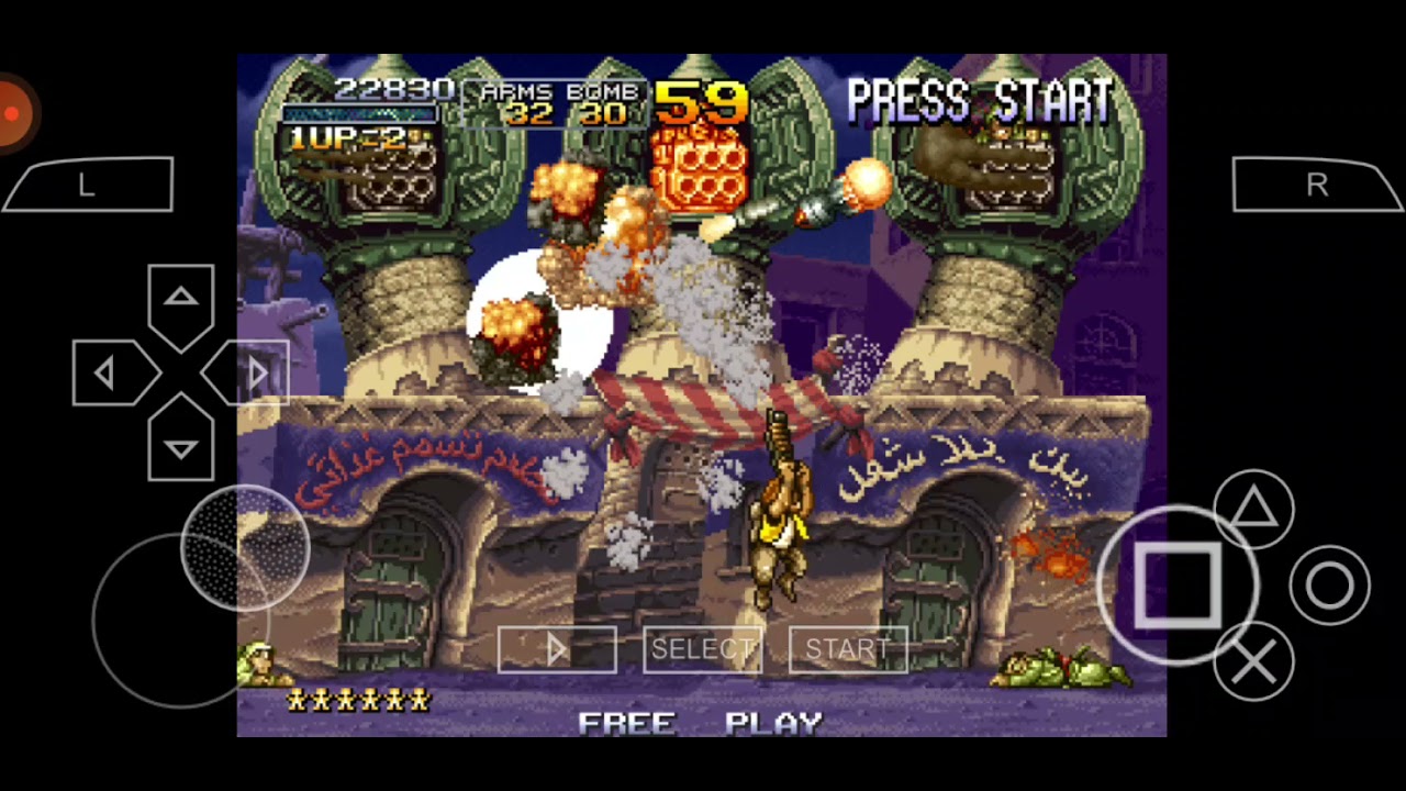 Mosque Artillery | Metal Slug X