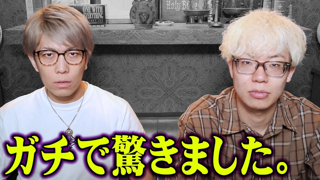 例の件についてお答えします。