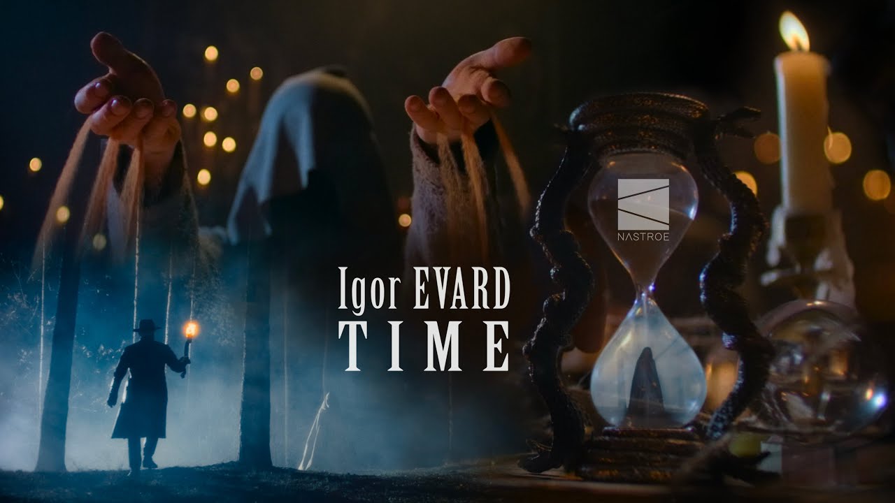 Igor EVARD -