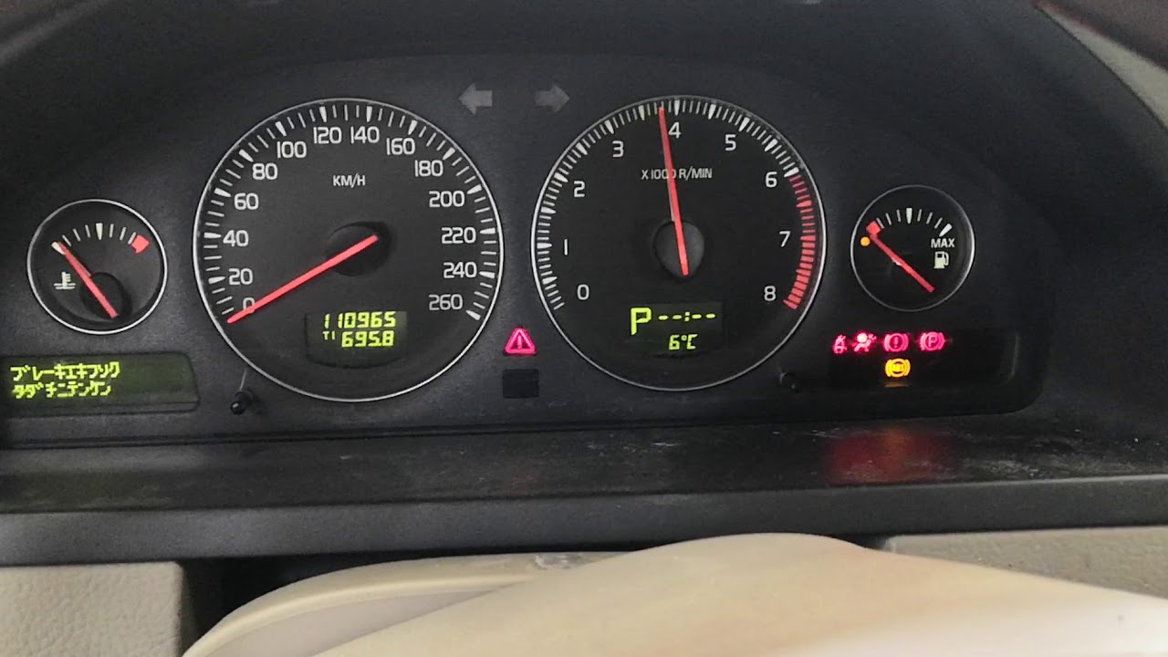 Volvo XC90 4.4 B8444S