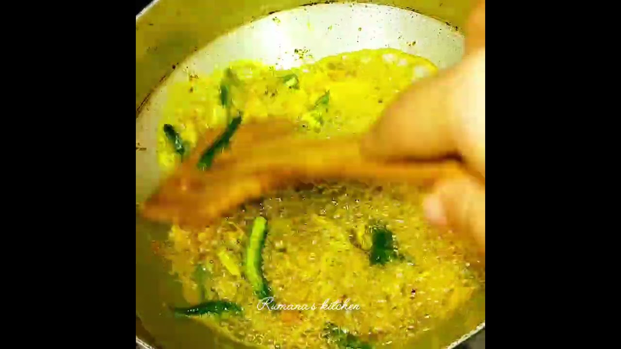 সিমের বিজি টমেটো দিয়ে ইলিশ মাছের দুর্দান্ত স্বাদের  রেসিপি। 