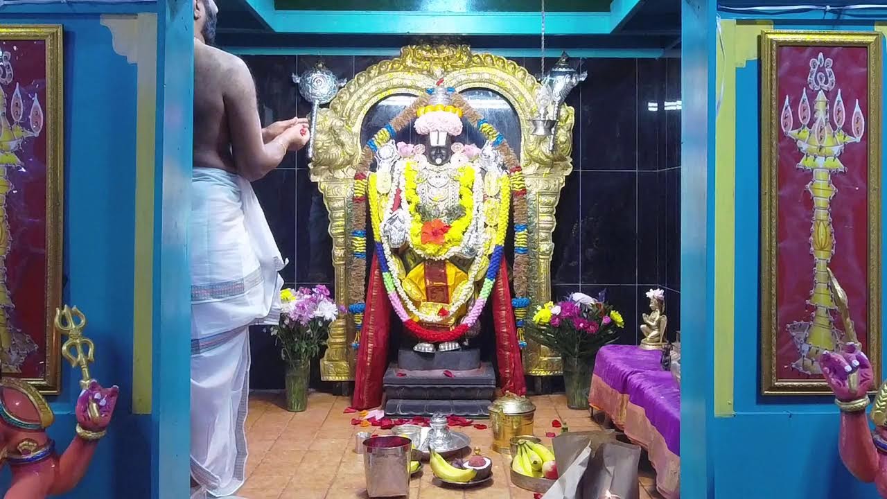 Perumal Thirumanjanam and thiruvaradhanai