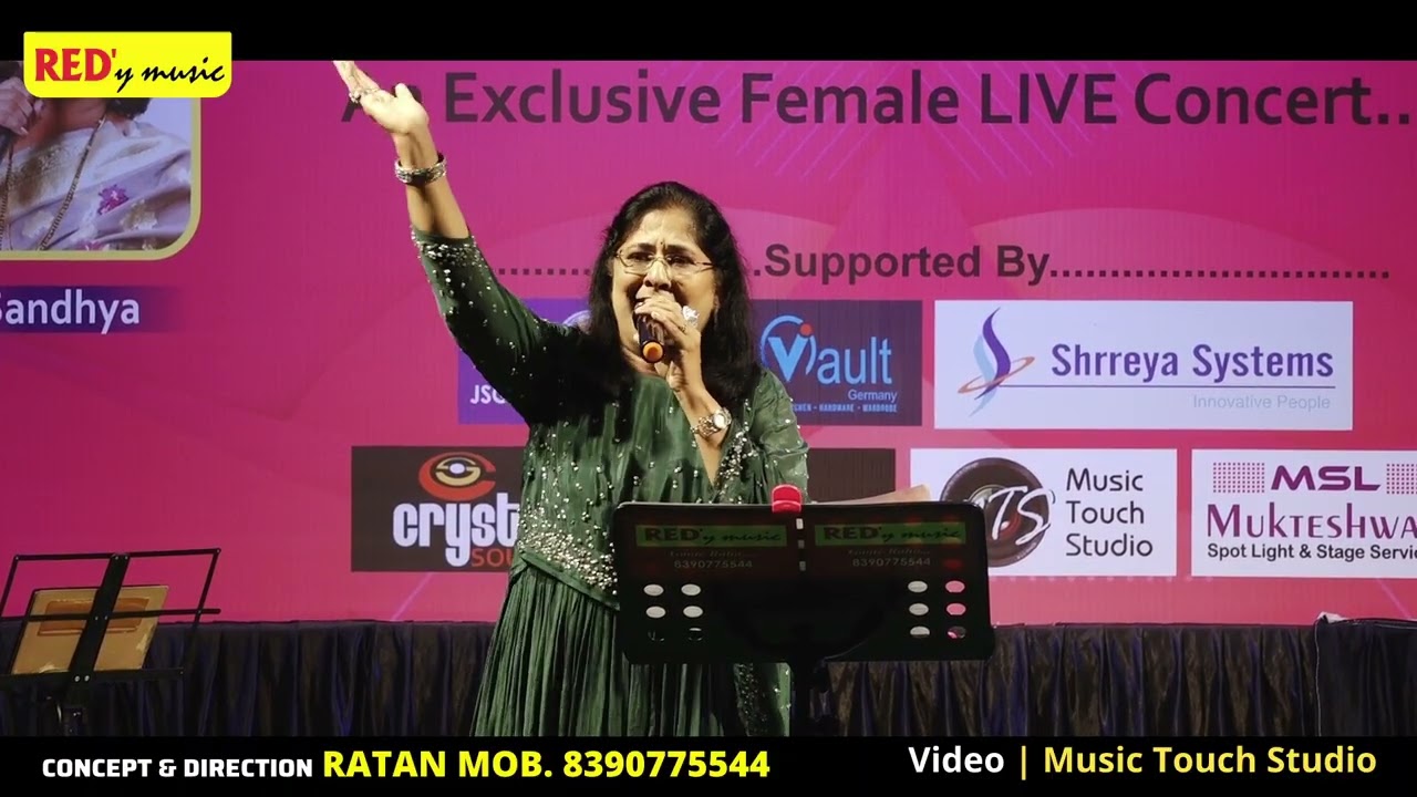 #LiveconcertDamini##Ladiesduetspecial#readymusic##followlikeshare##hindisongpyarlopyardo#