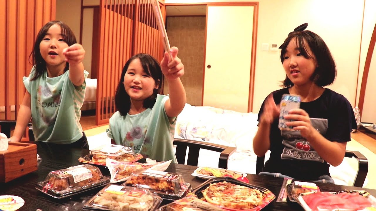 いきなり仙台！1/2 いとこと初めての長旅と宿泊でテンション上がりっぱなし三姉妹
