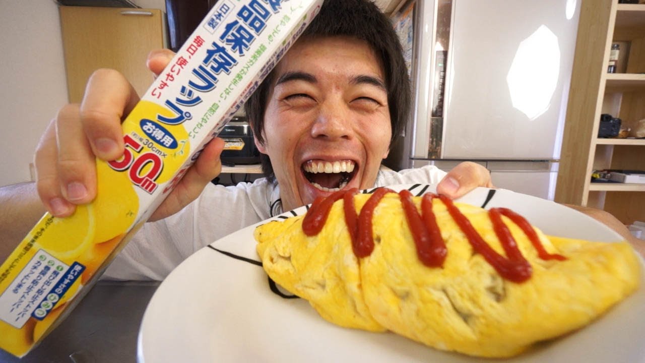 ラップを使って一撃でキレイなオムライスを作る方法 | Rice omelet