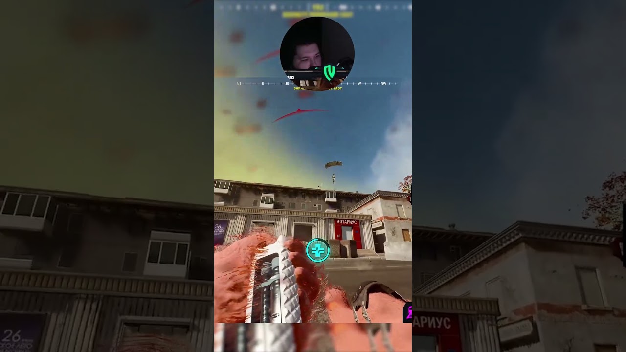 That Flick 😮‍💨  