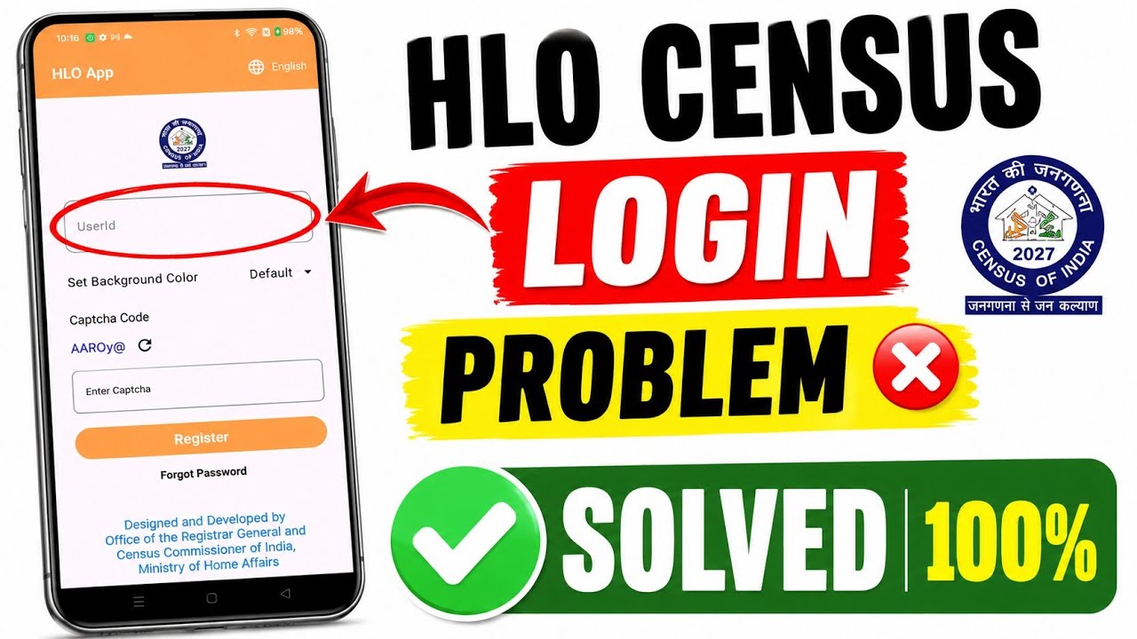 Hlo Census App Login Problem Fix || Census App OTP Error & Server Issue Fixed