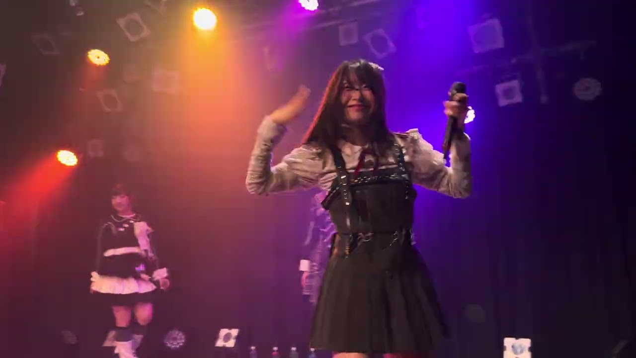 See ya! / RAY