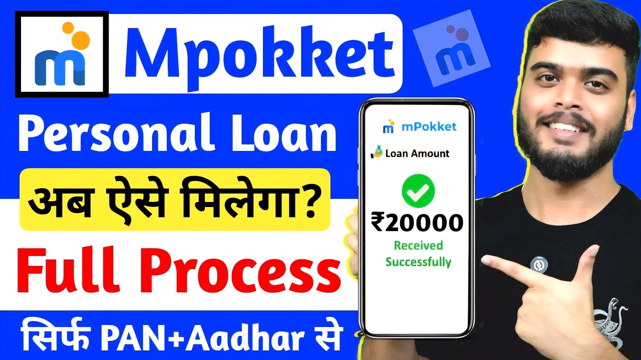Mpokket Se Kaise Loan Le 2026 | Mpokket Loan App Review | Mpokket App Se Loan Kaise Le