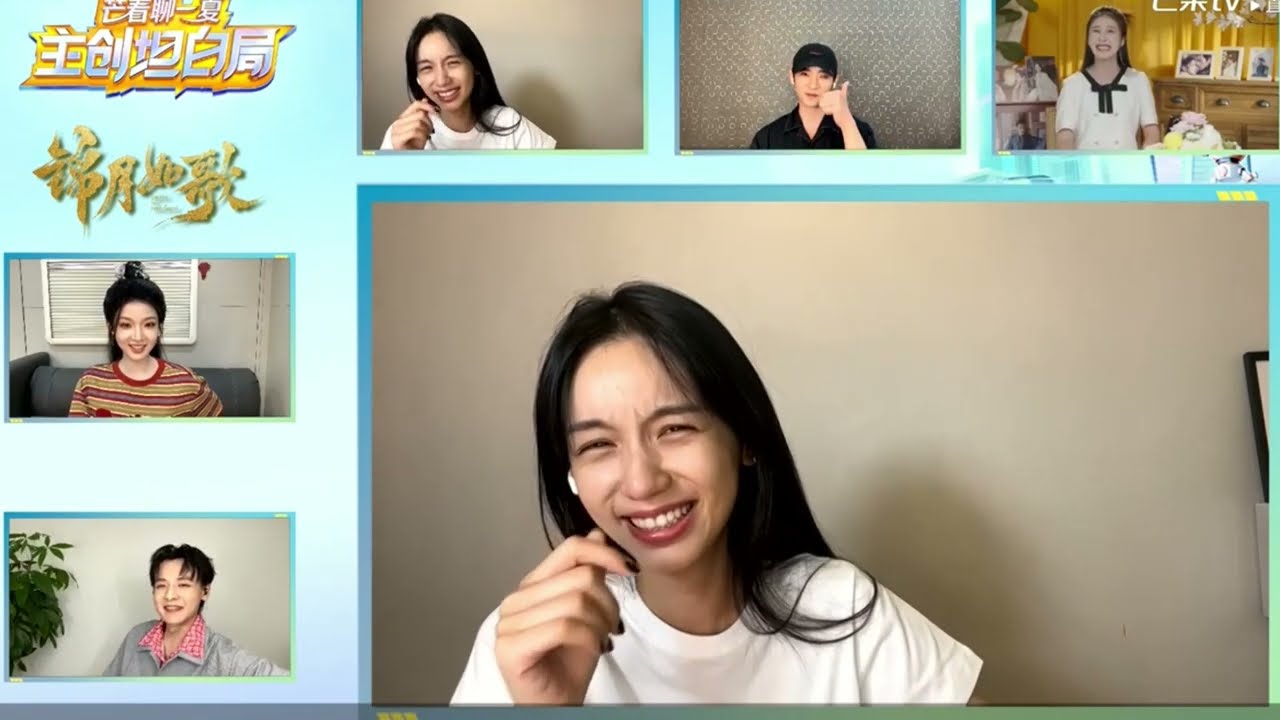 Zhou Ye says Dudu in five different tones hehe and cheng lei thinks it's cute!