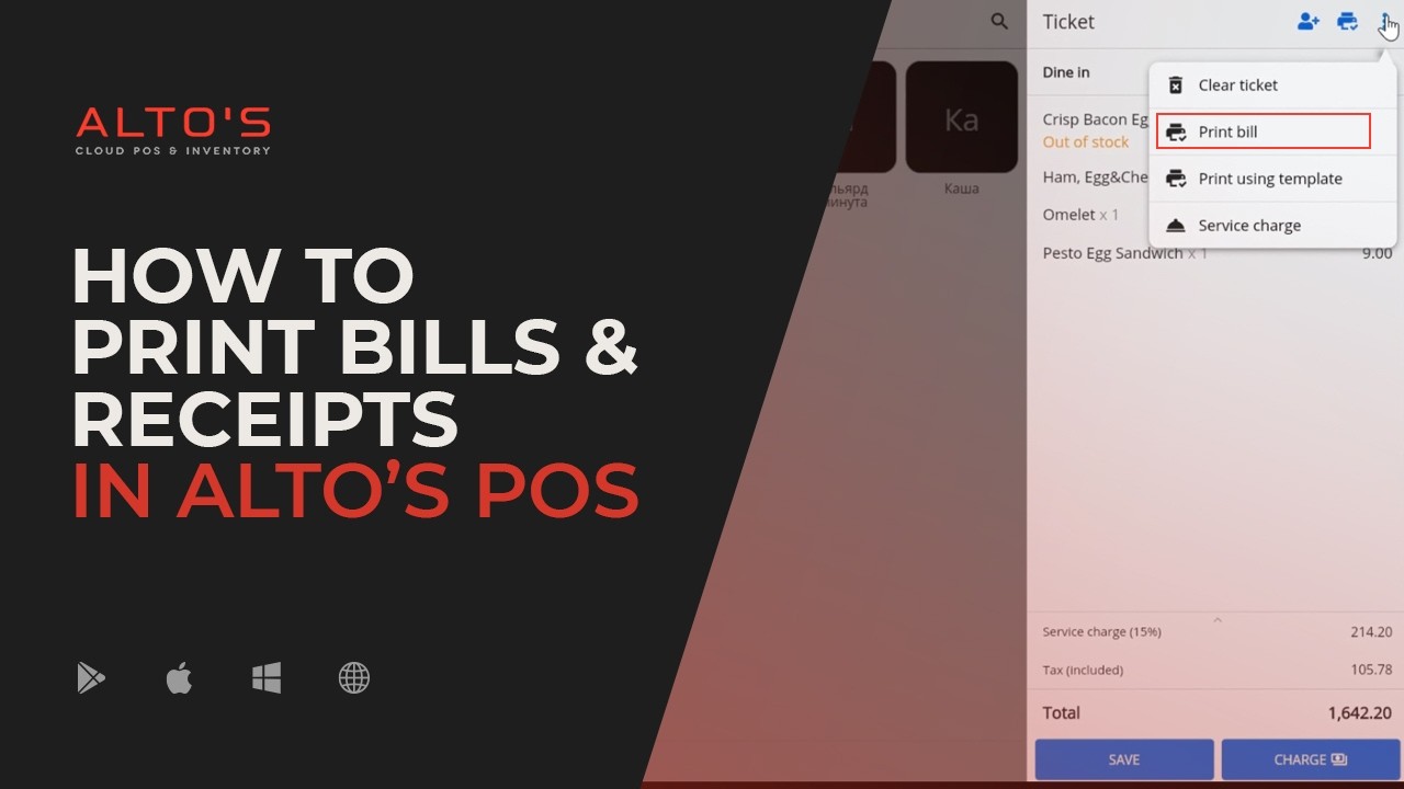 How to Print Bills and Receipts in Alto’s POS