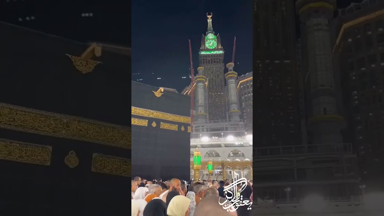 #mecca #soudiarabia #dubai #travel #viral #viralvideo #video