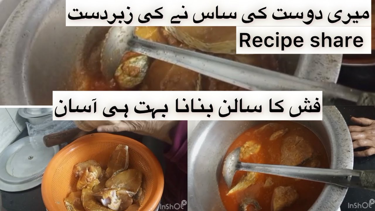 My friends mother in law shares a fish curry recipe very  easy and simple recipe ll fish ka Salan ll